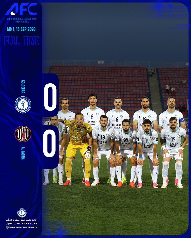 Full time