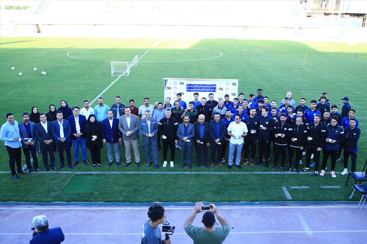  باشگاه گل‌گهر اولین سفیر و حامی اهدای عضو در فوتبال ایران
